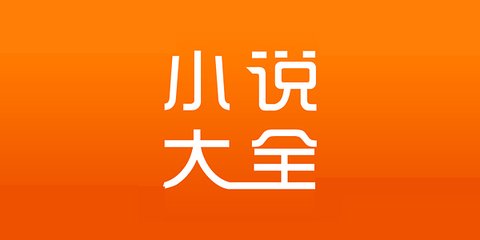 菲律宾移民以后可以申请国籍吗？移民入籍有那些规定？_菲律宾签证网